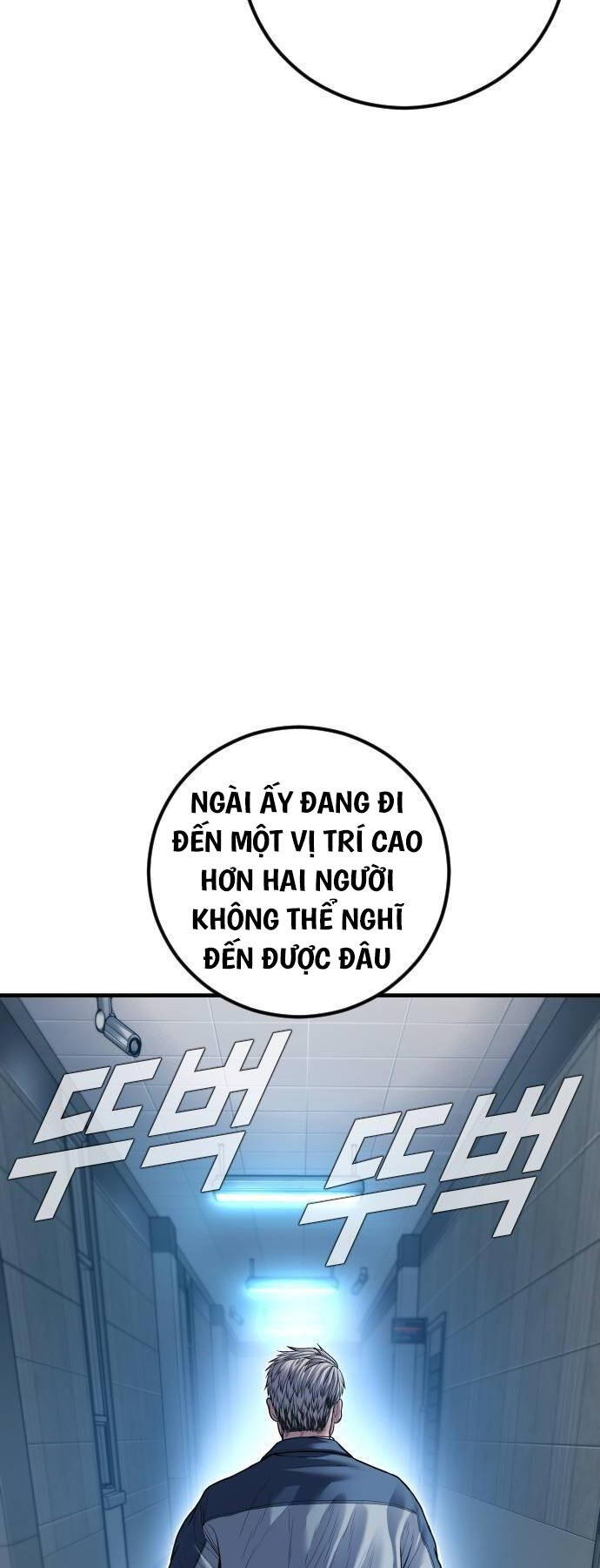 page_29.jpg