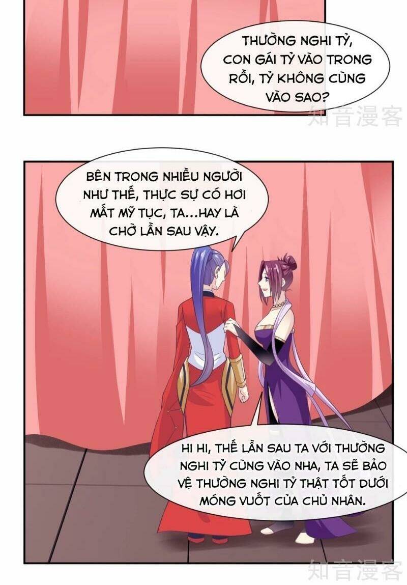 page_17.jpg