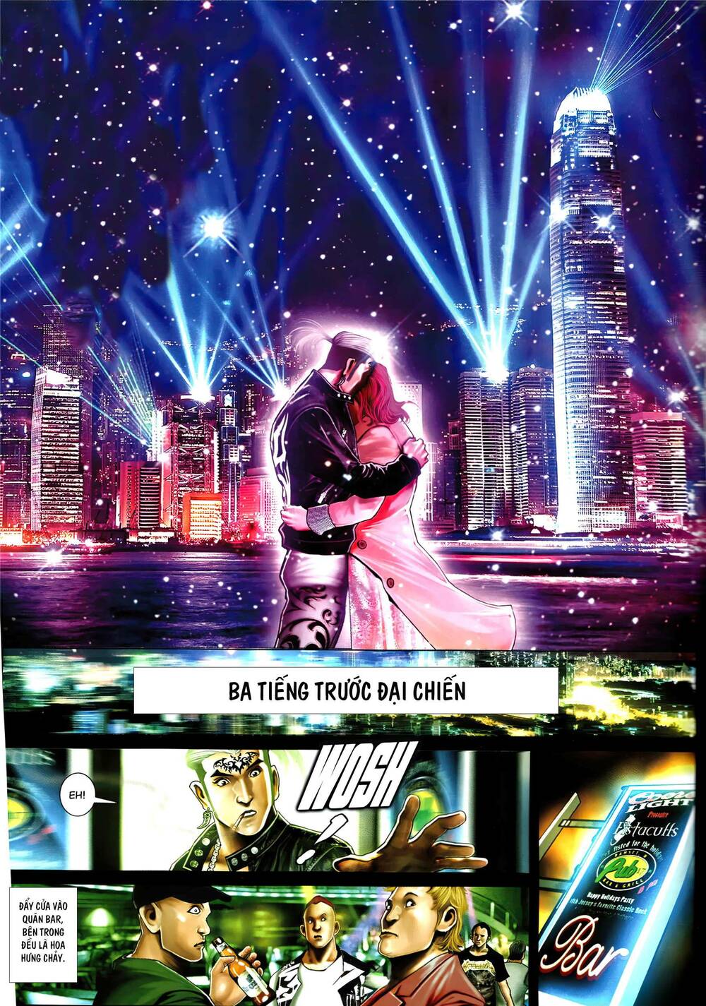 page_25.jpg