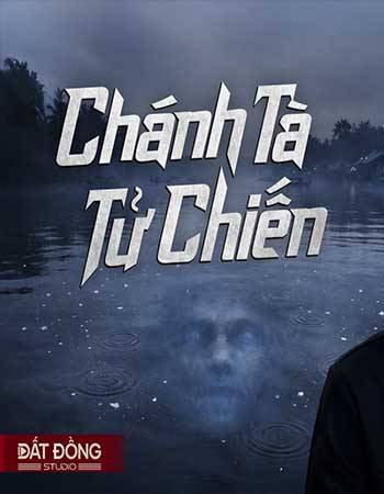 truyen-ma-chanh-ta-tu-chien.jpg