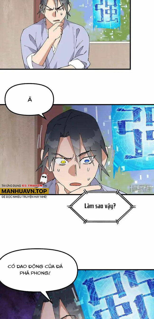 page_6.jpg