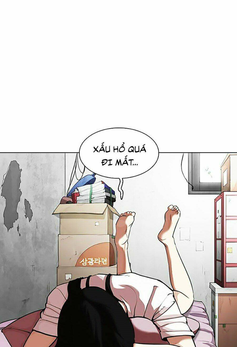 page_11.jpg