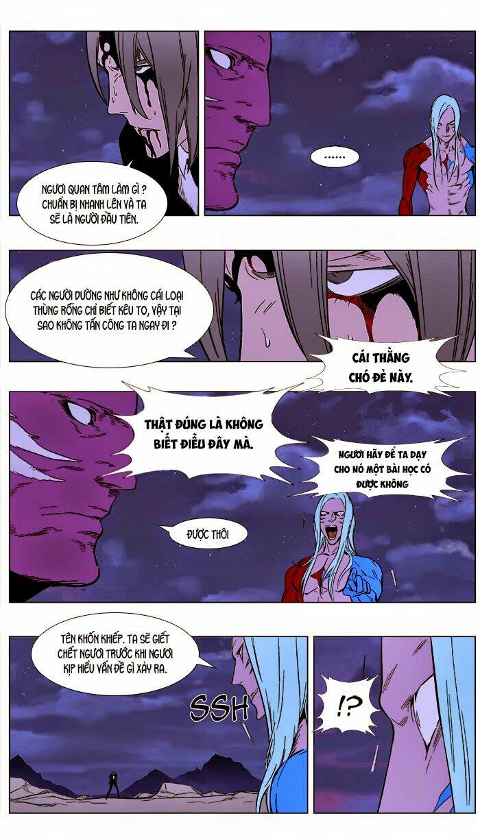 page_11.jpg