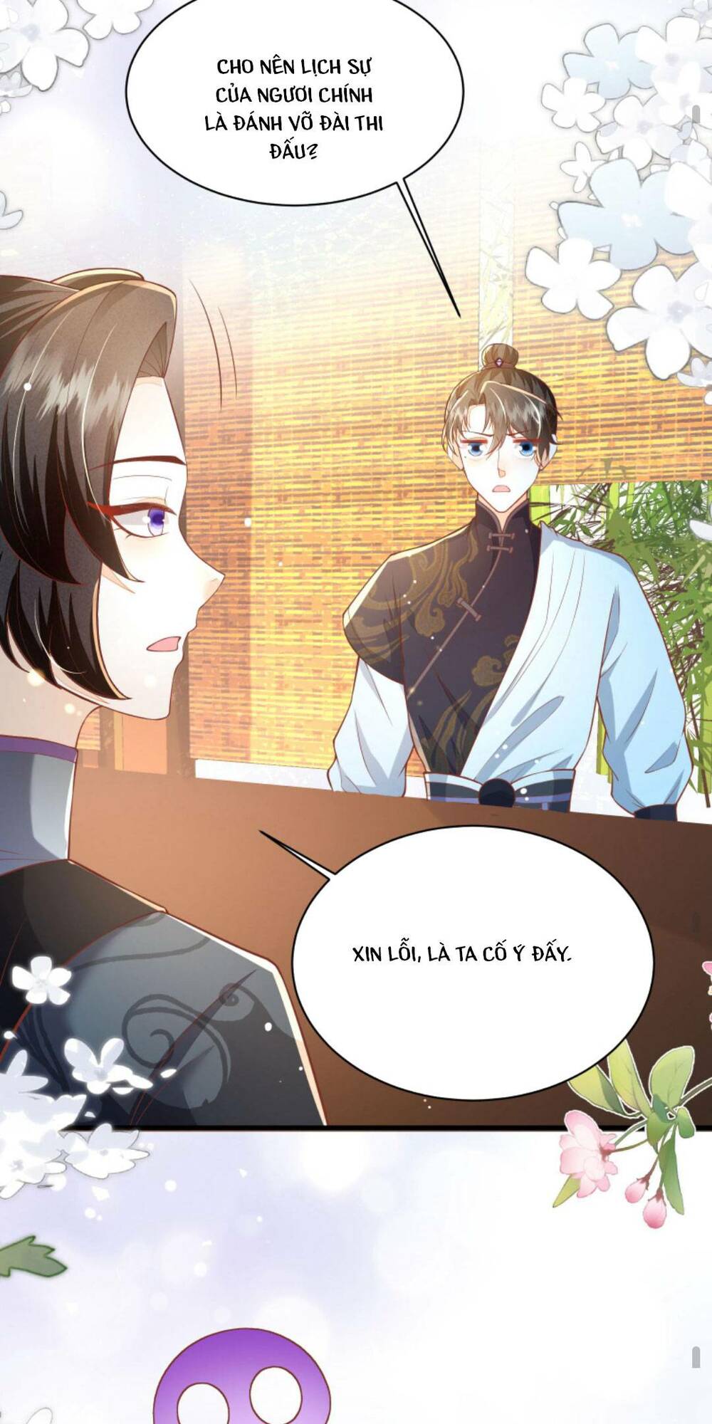 page_18.jpg