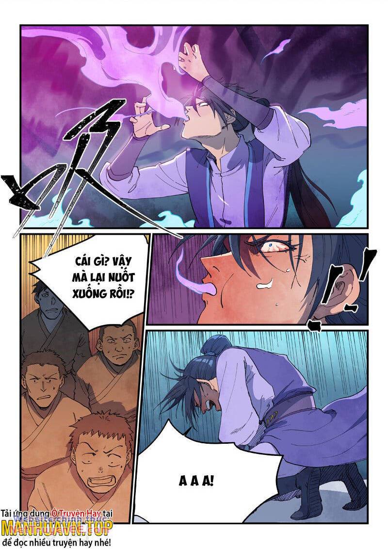 page_1.jpg