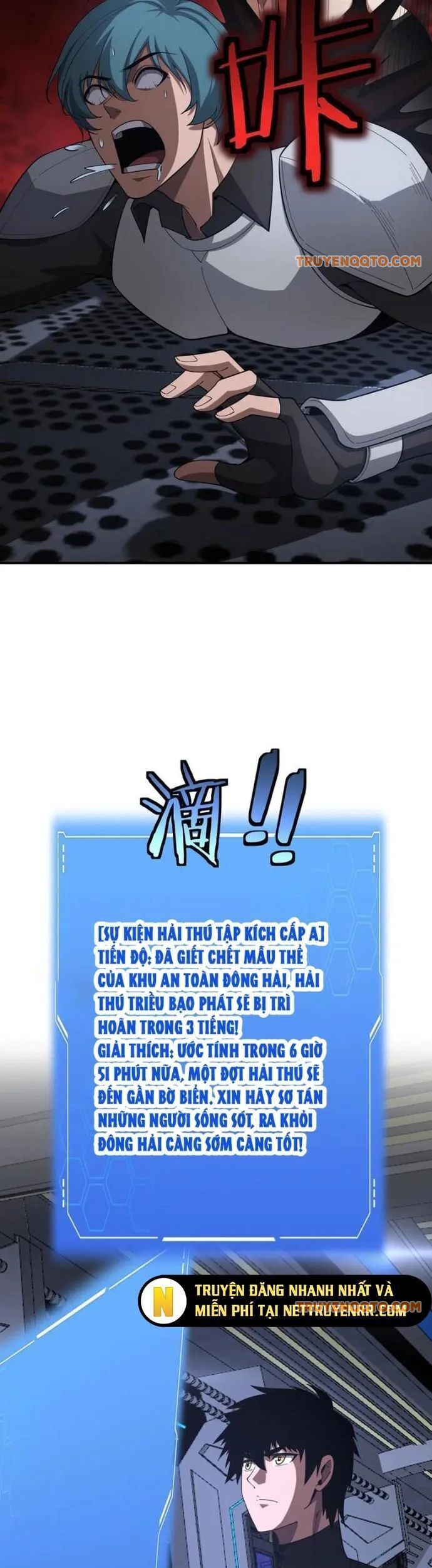 page_16.jpg