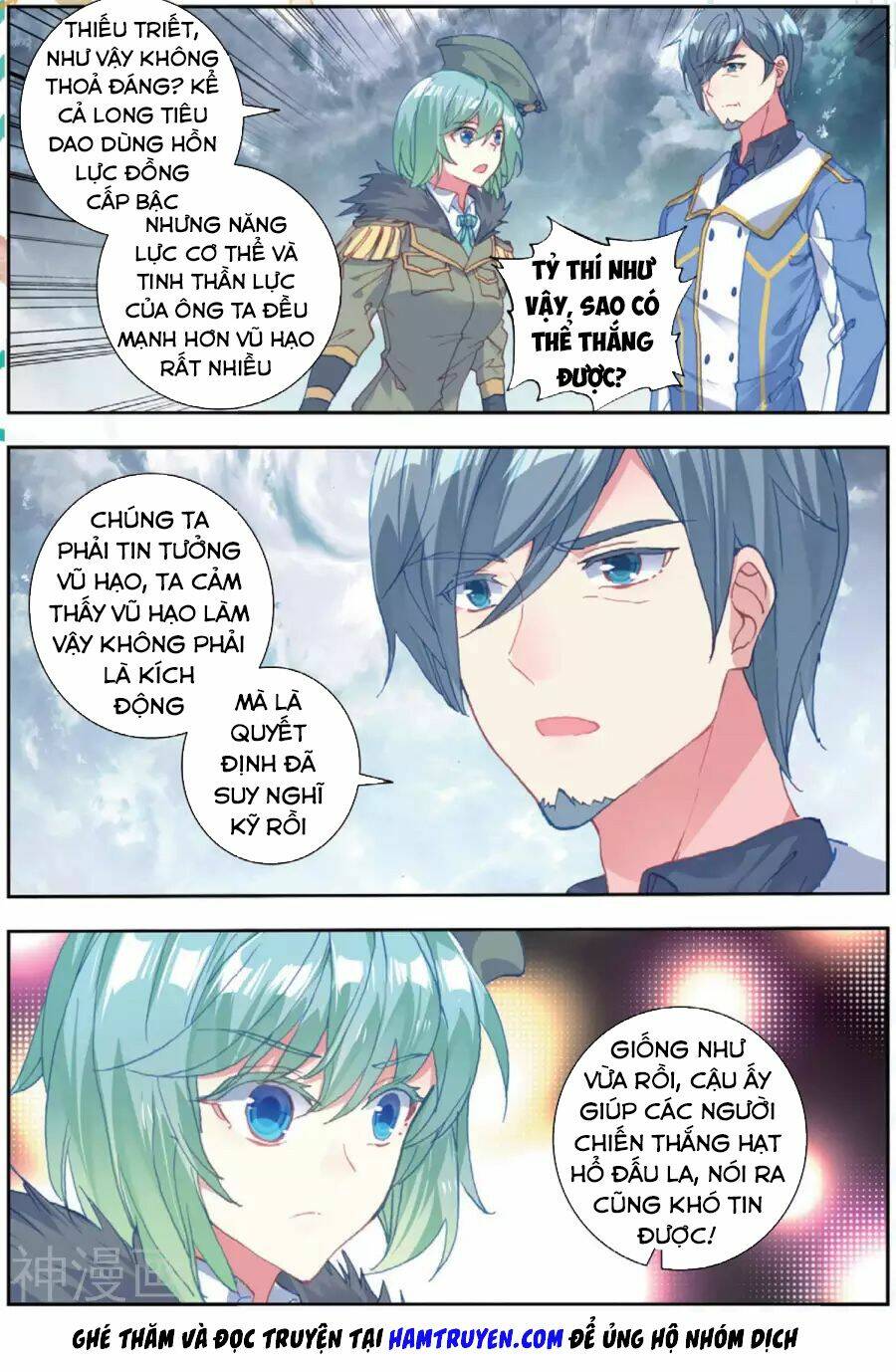page_15.jpg