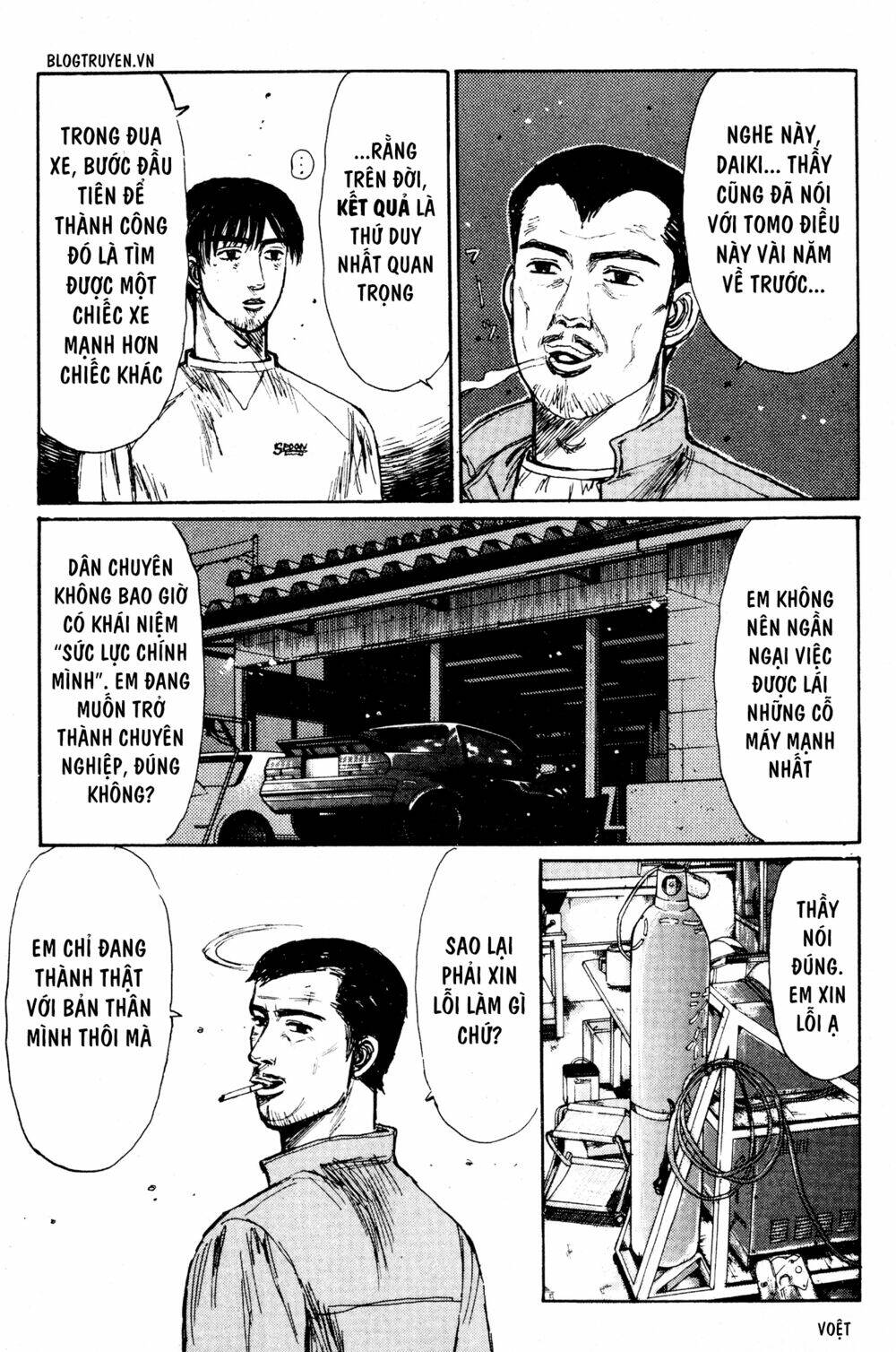 page_6.jpg