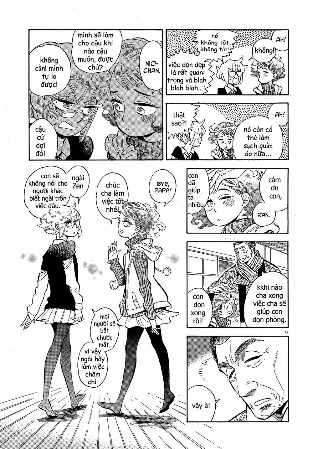 page_19.jpg