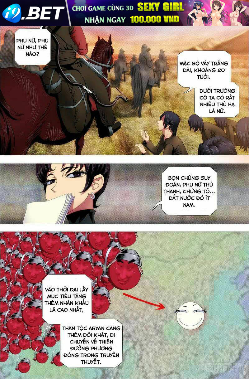 page_12.jpg