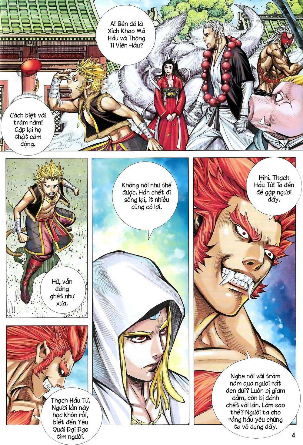 page_3.jpg