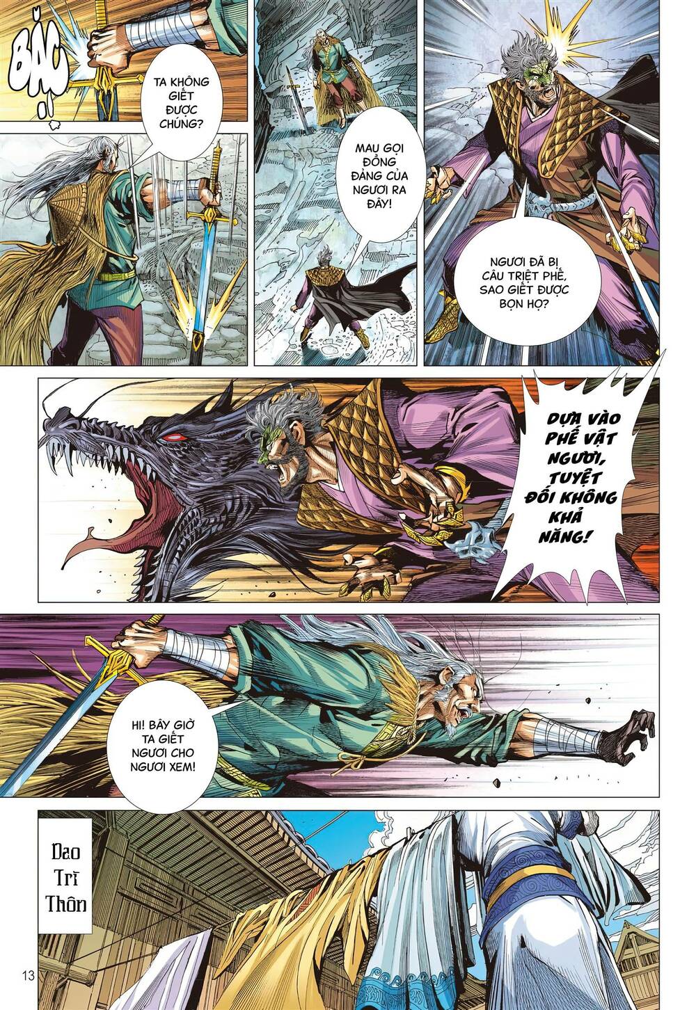 page_13.jpg