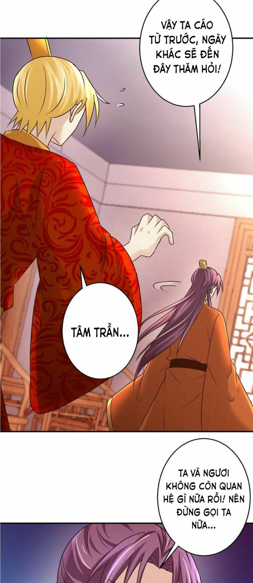 page_15.jpg