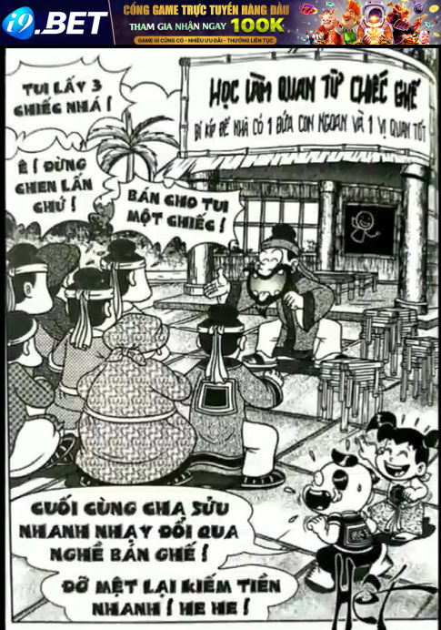 page_166.jpg