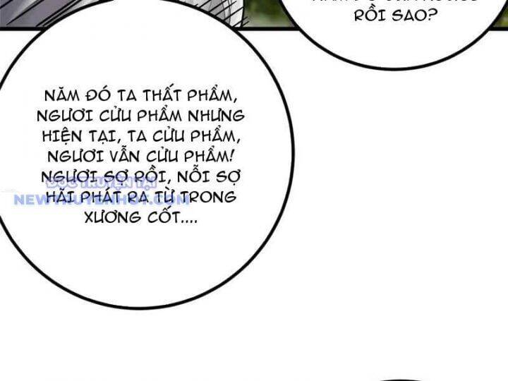 page_28.jpg
