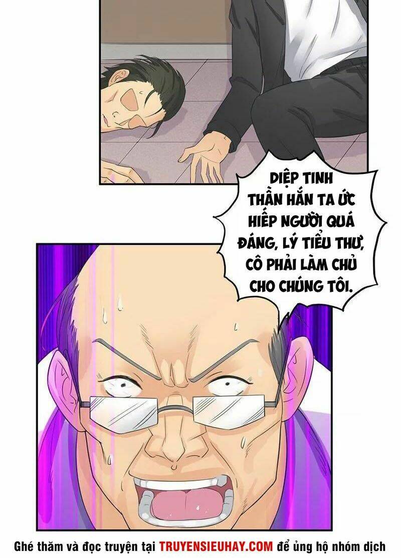 page_3.jpg