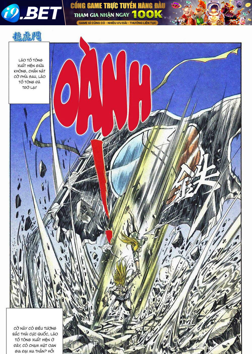 page_31.jpg