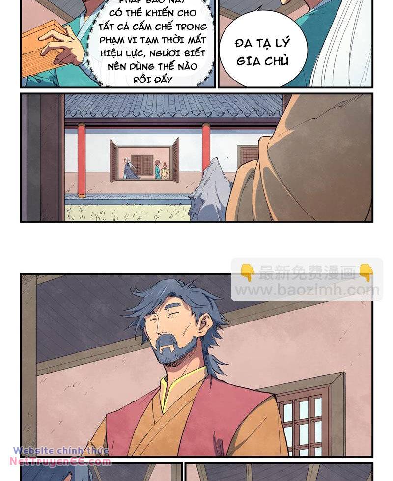 page_3.jpg
