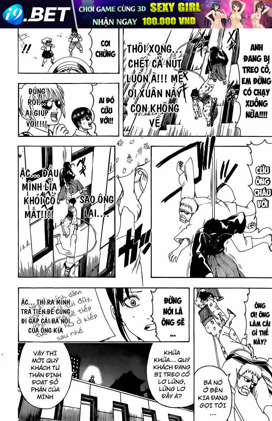 page_17.jpg