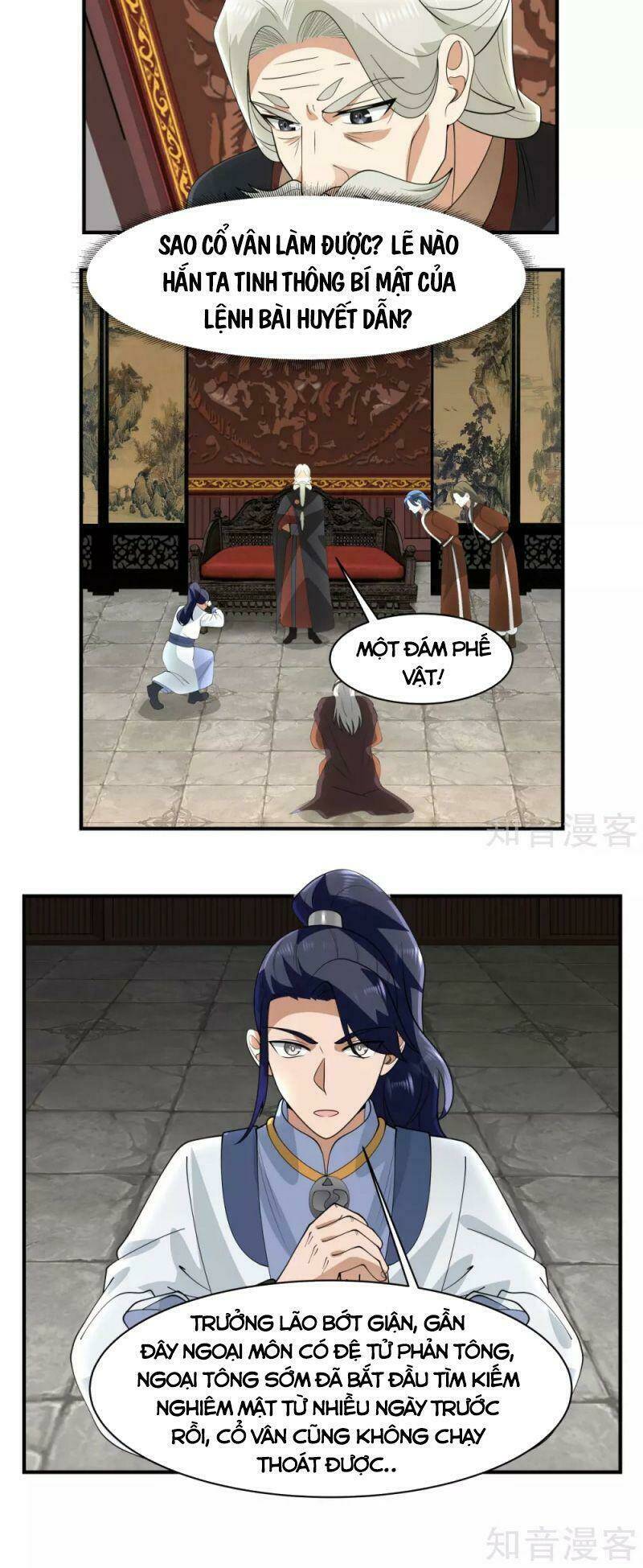 page_2.jpg