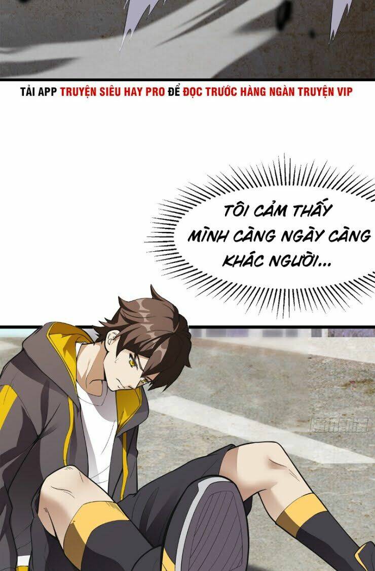 page_23.jpg
