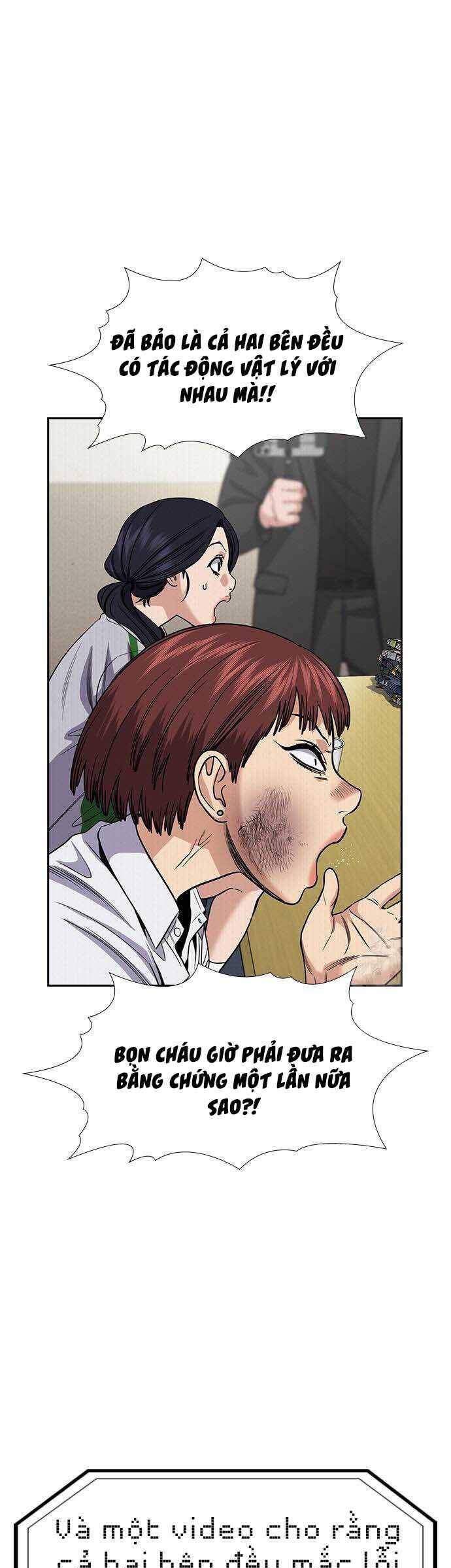 page_19.jpg