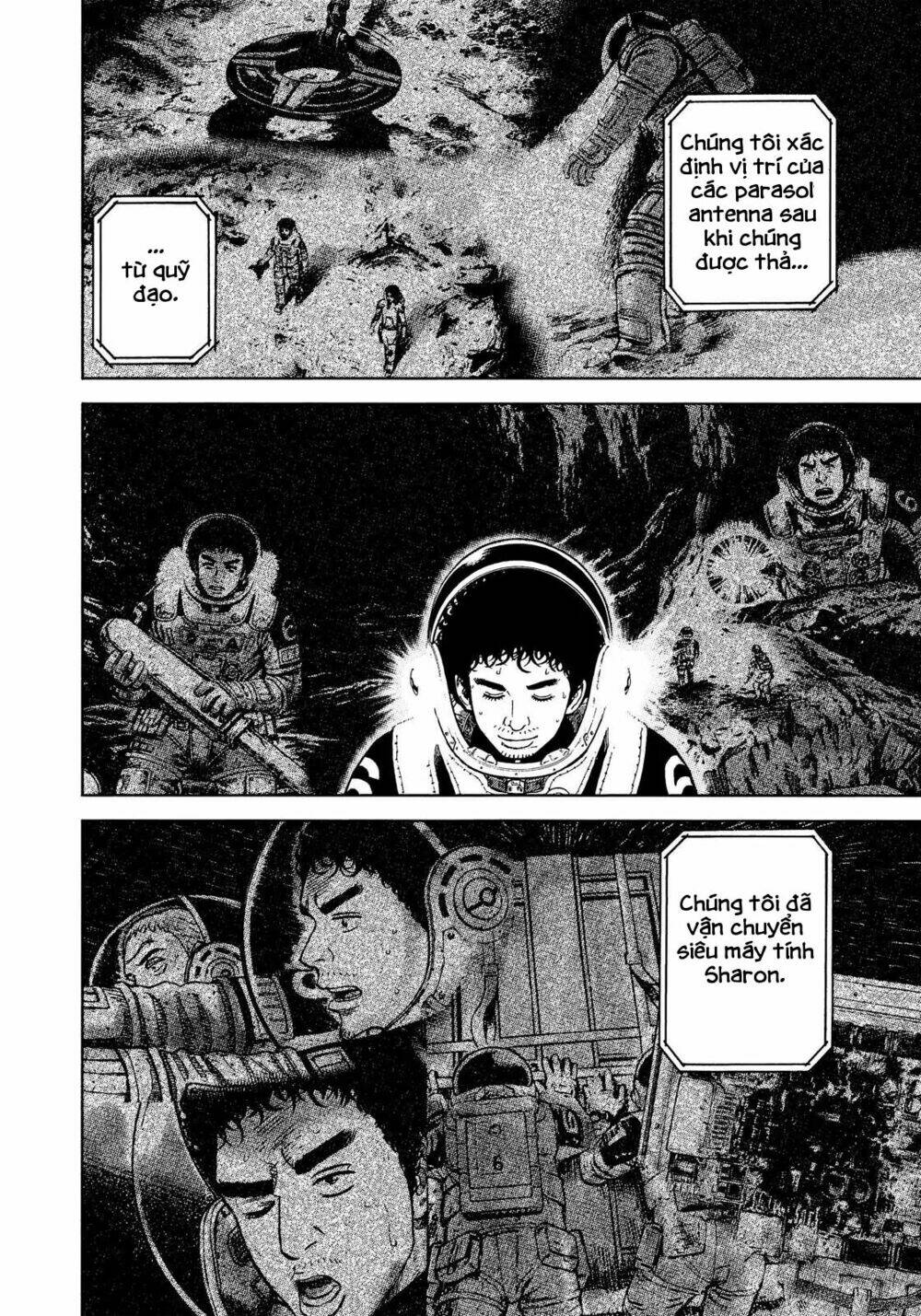 page_11.jpg