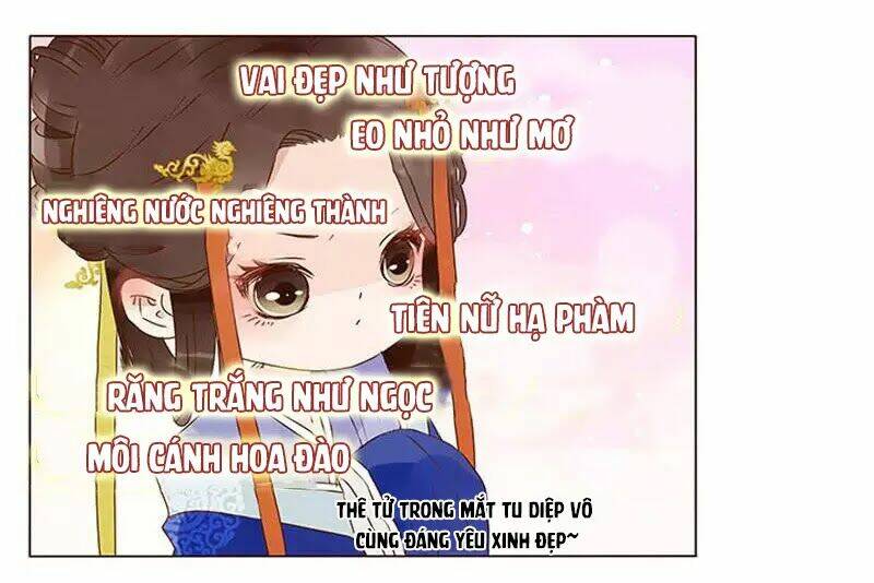 page_19.jpg