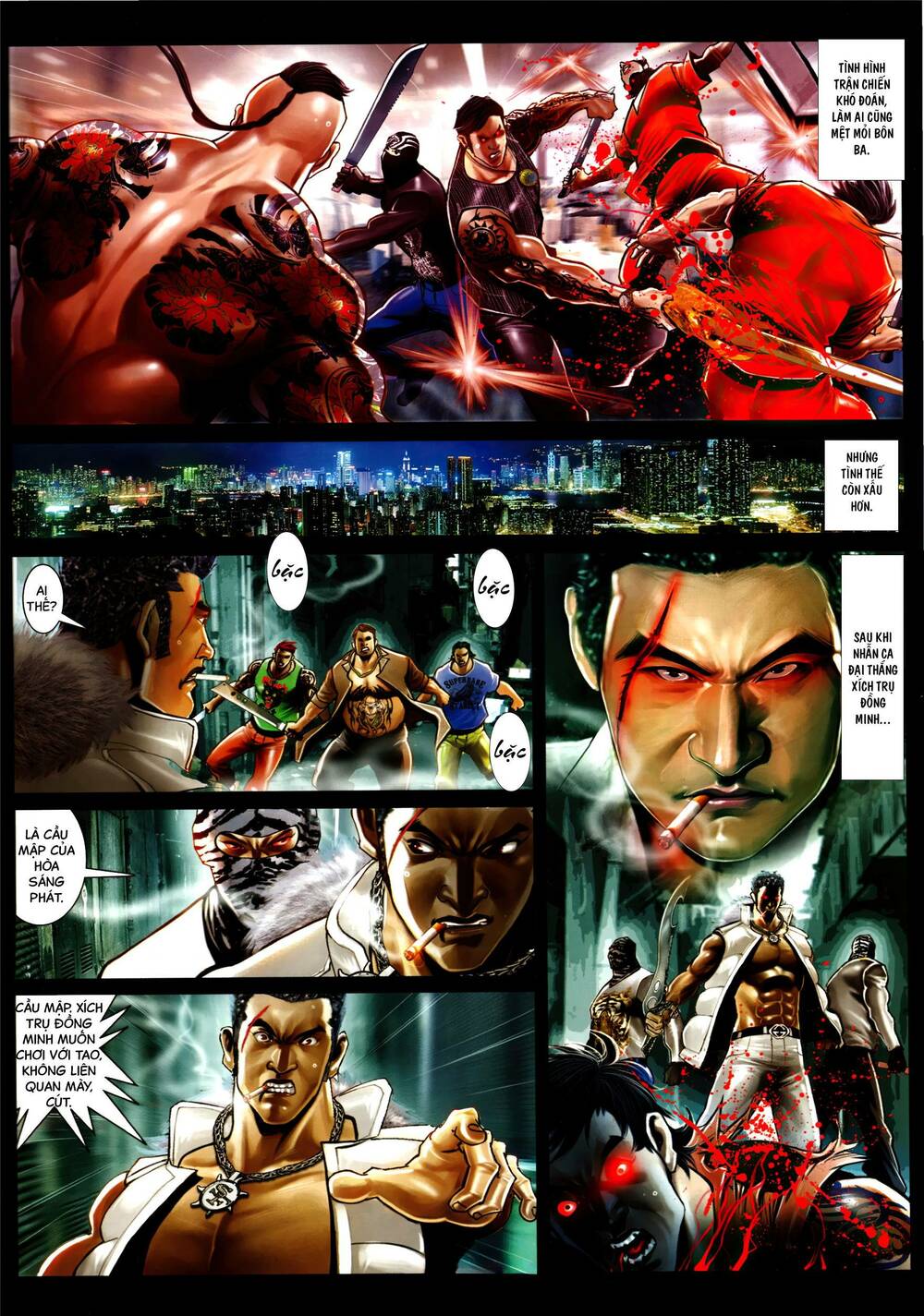 page_12.jpg