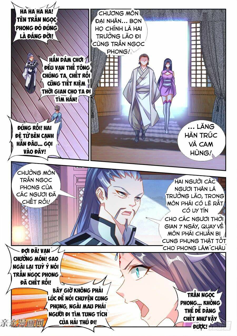 page_3.jpg