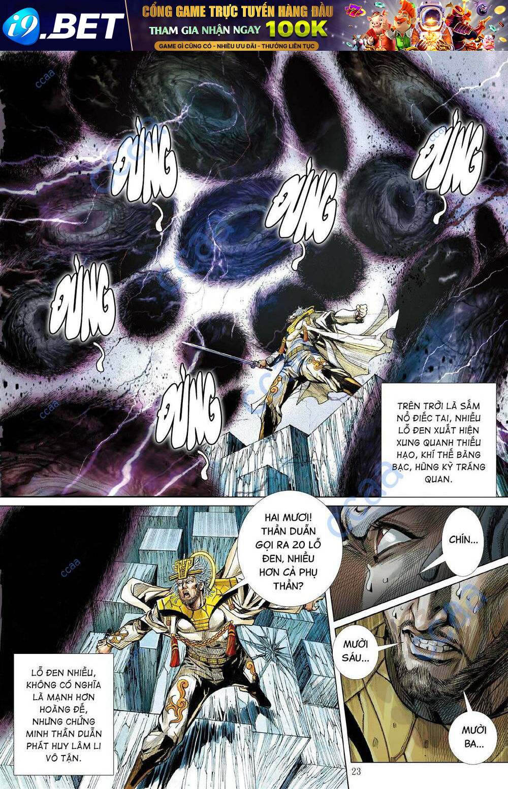 page_22.jpg
