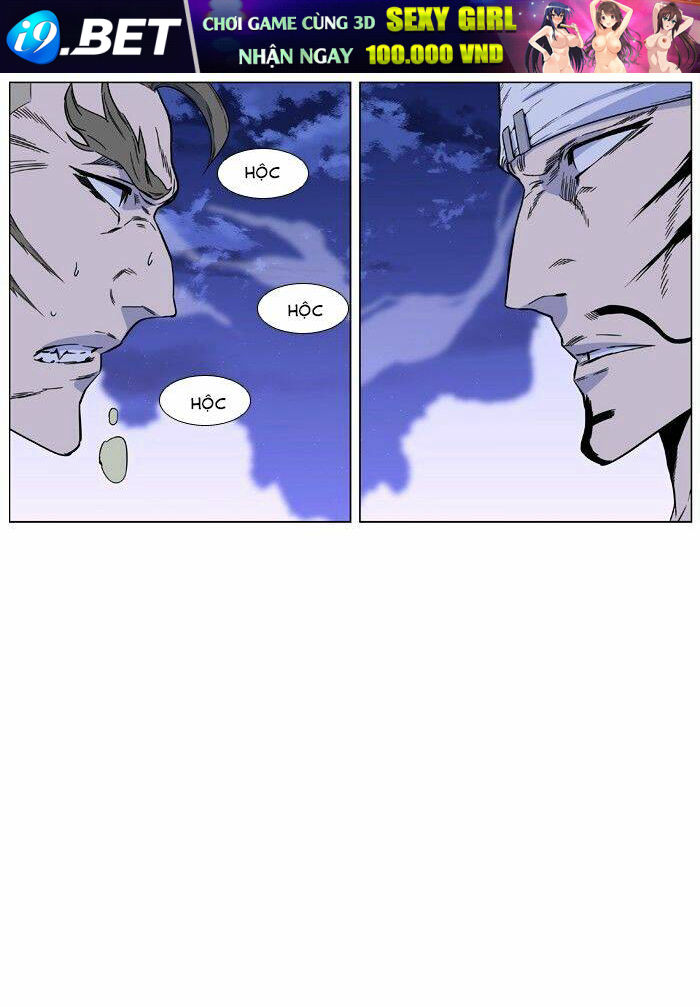 page_6.jpg