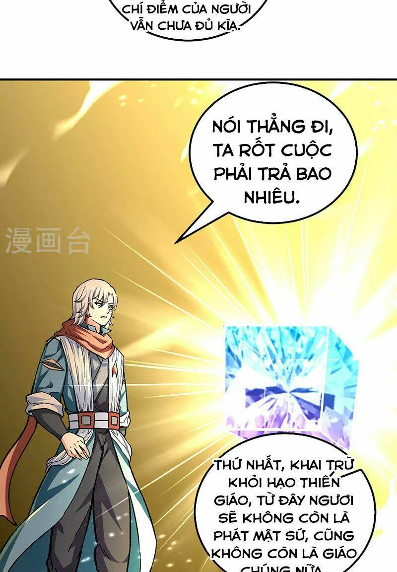 page_23.jpg