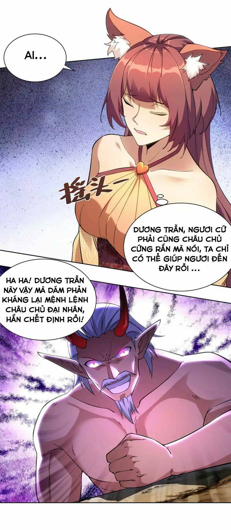 page_12.jpg