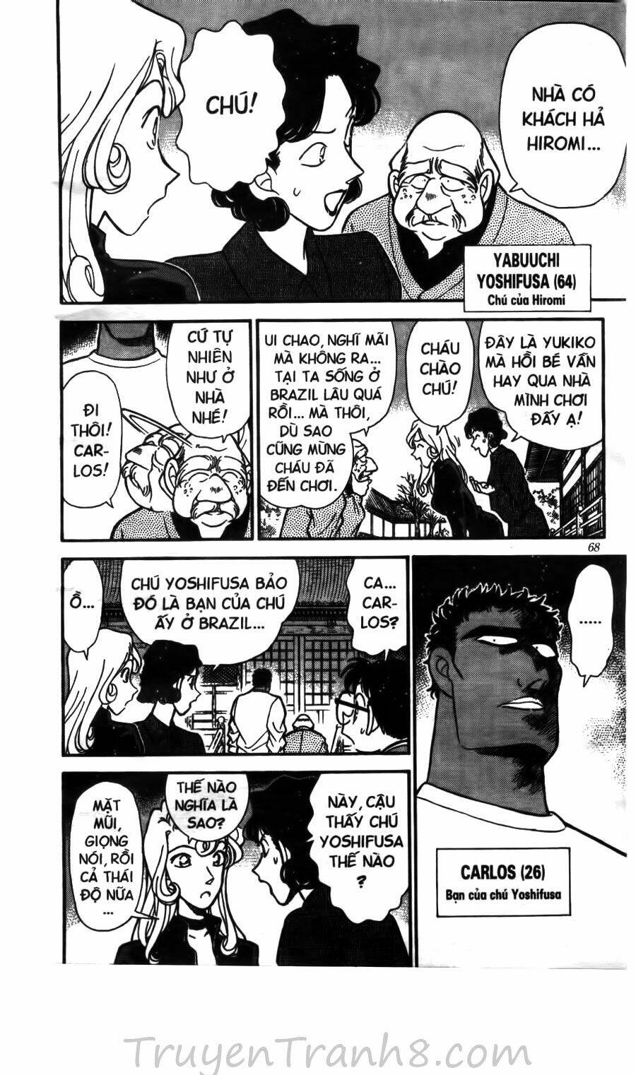 page_15.jpg