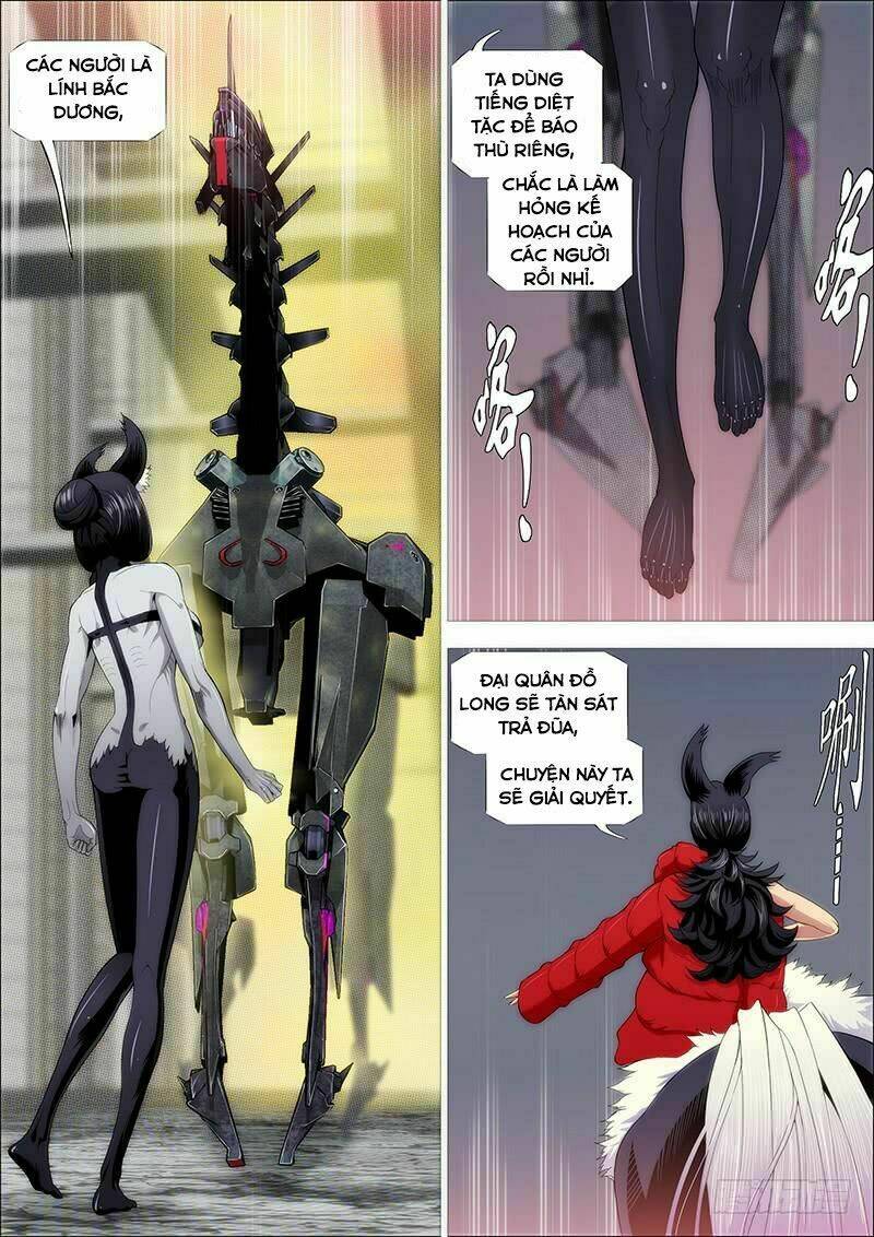 page_10.jpg