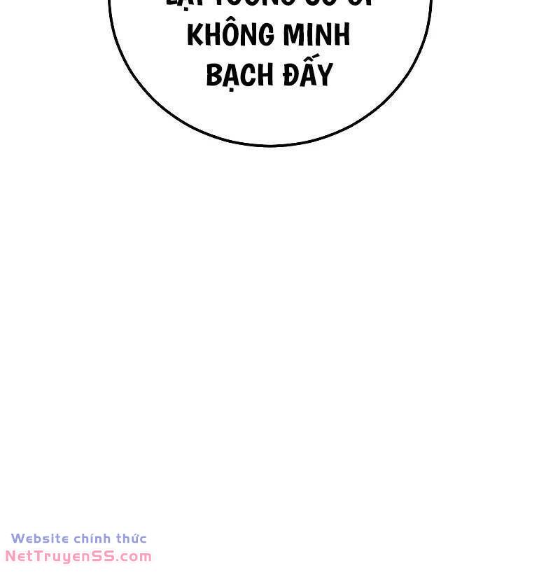 page_60.jpg