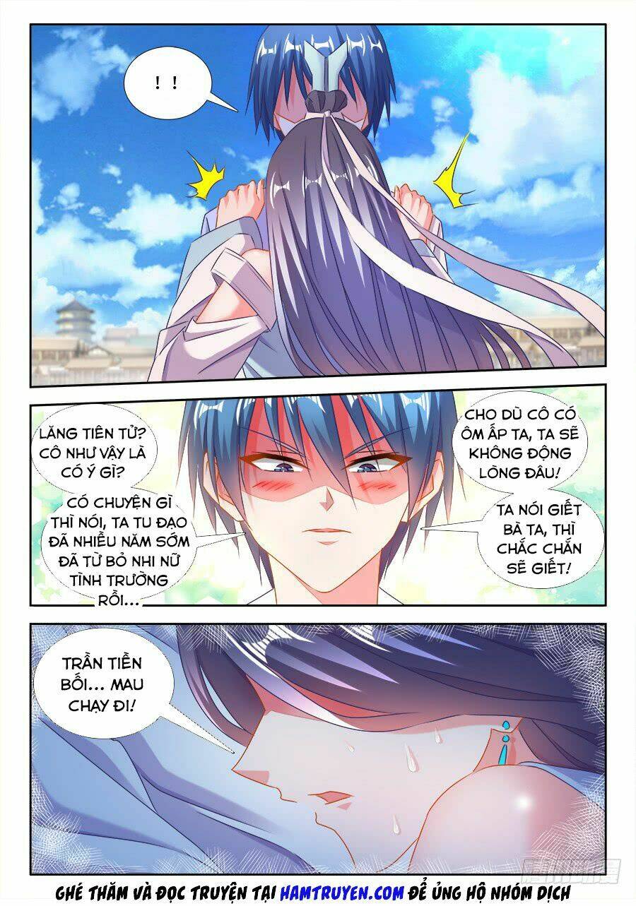 page_3.jpg