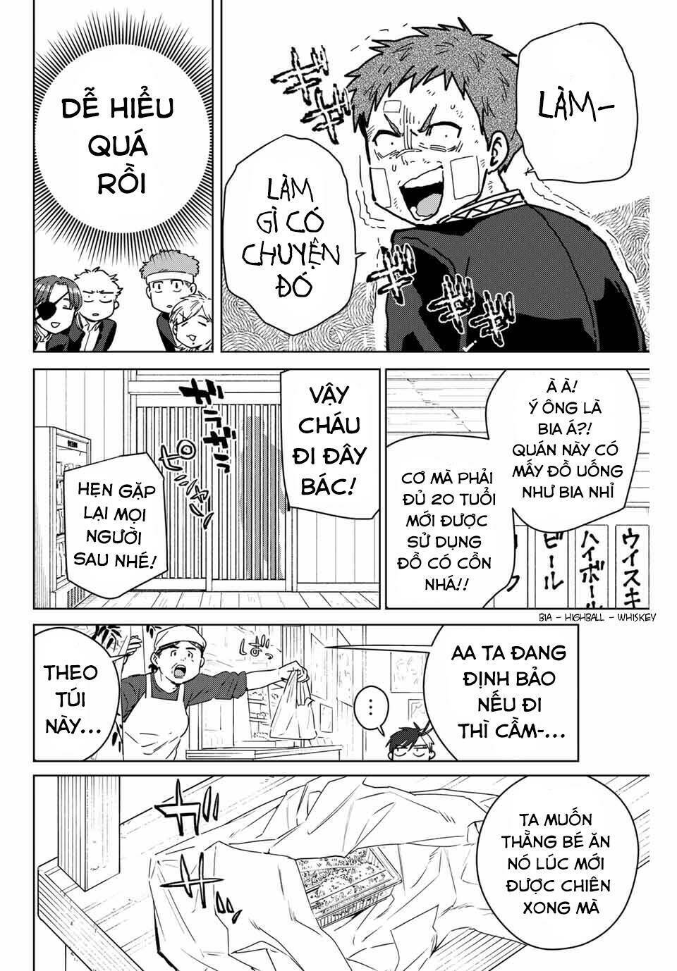 page_8.jpg