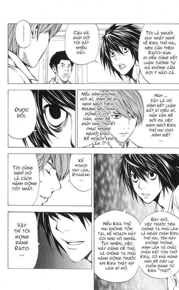 page_16.jpg