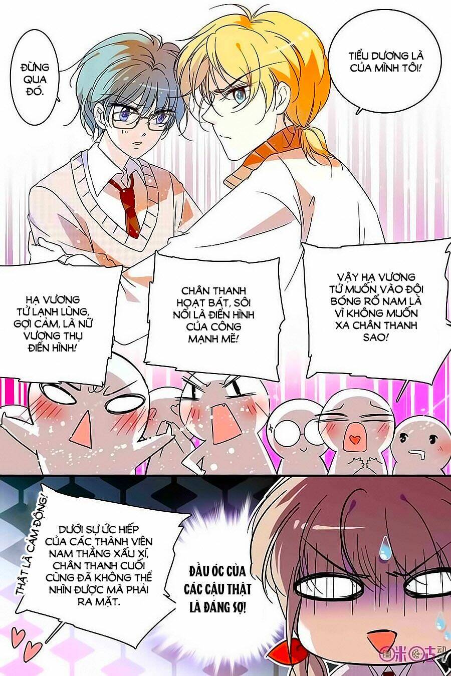 page_6.jpg