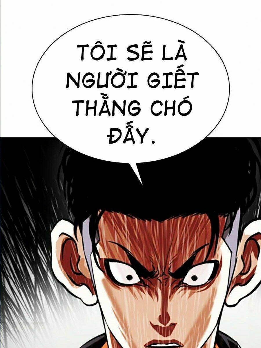 page_51.jpg