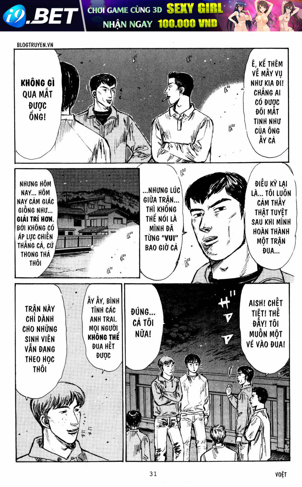page_6.jpg