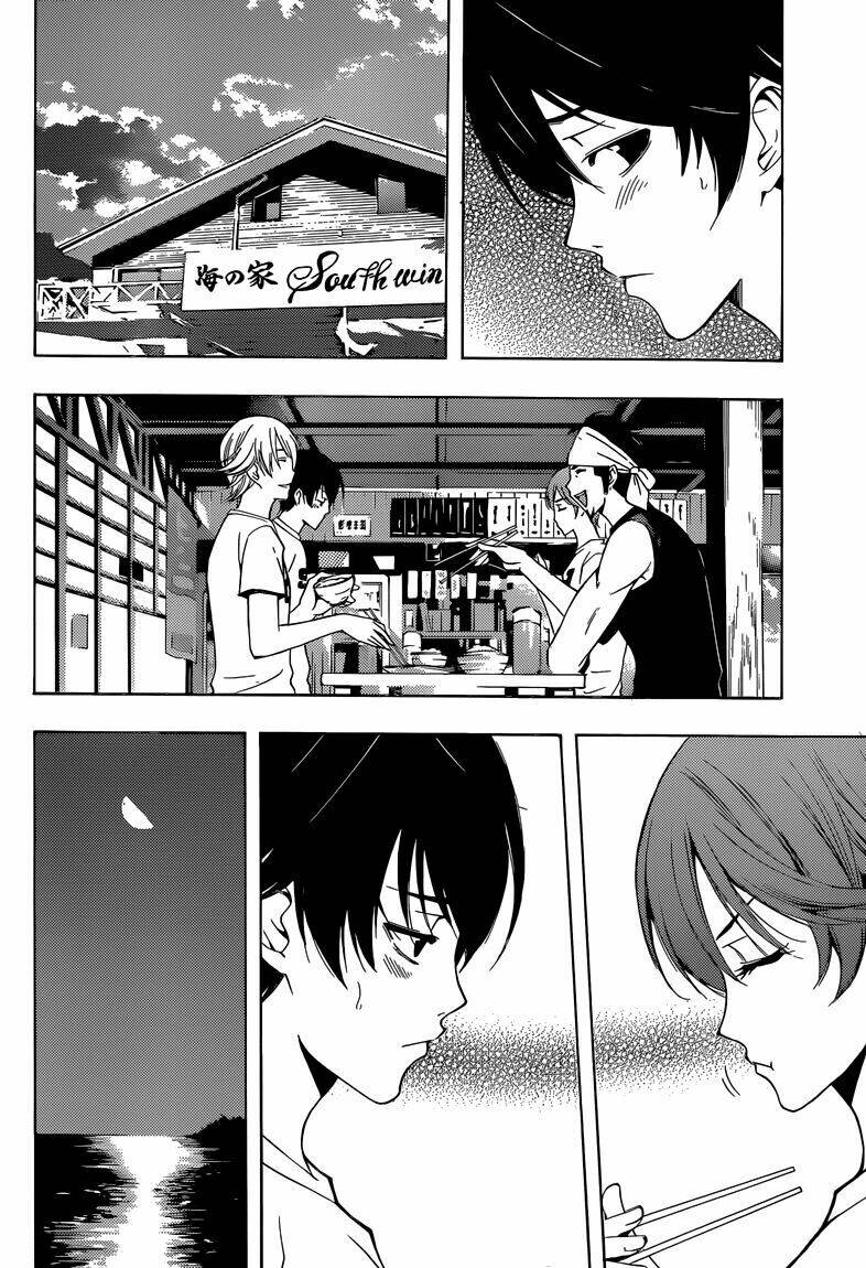 page_9.jpg
