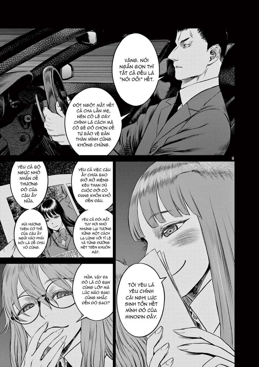 page_10.jpg