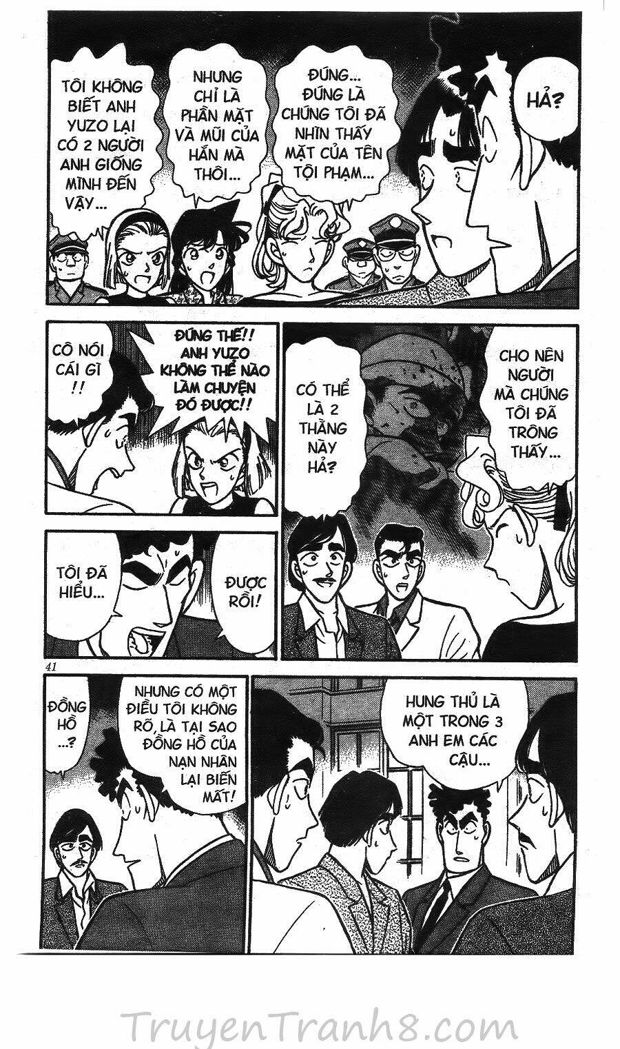 page_6.jpg