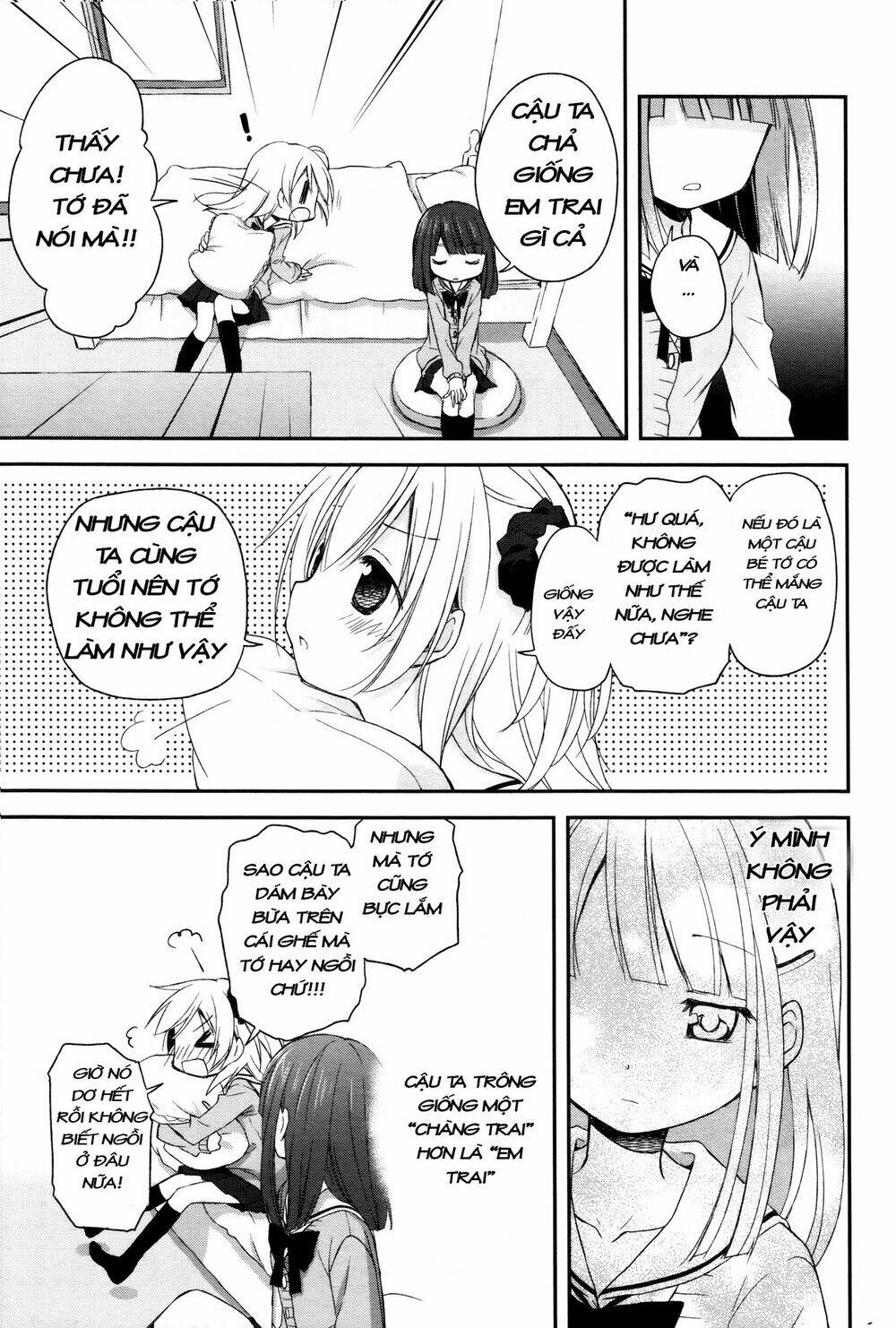 page_12.jpg
