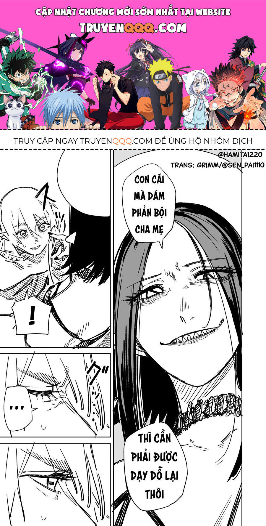 page_0.jpg