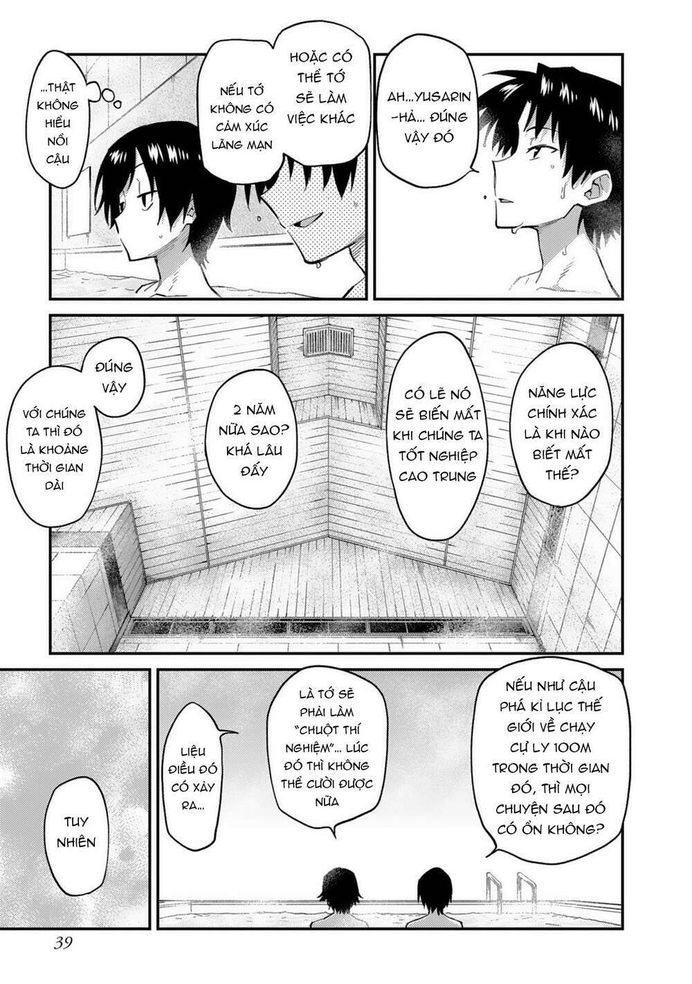 page_14.jpg