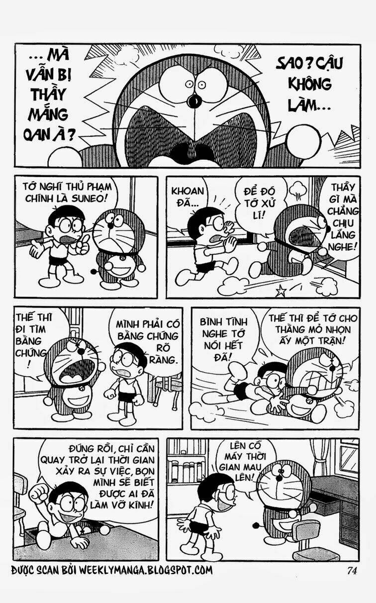 page_5.jpg